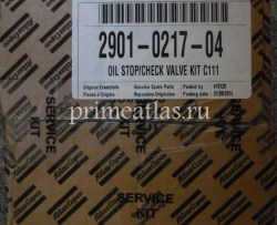 2901021704 oil stop check valve kit c111